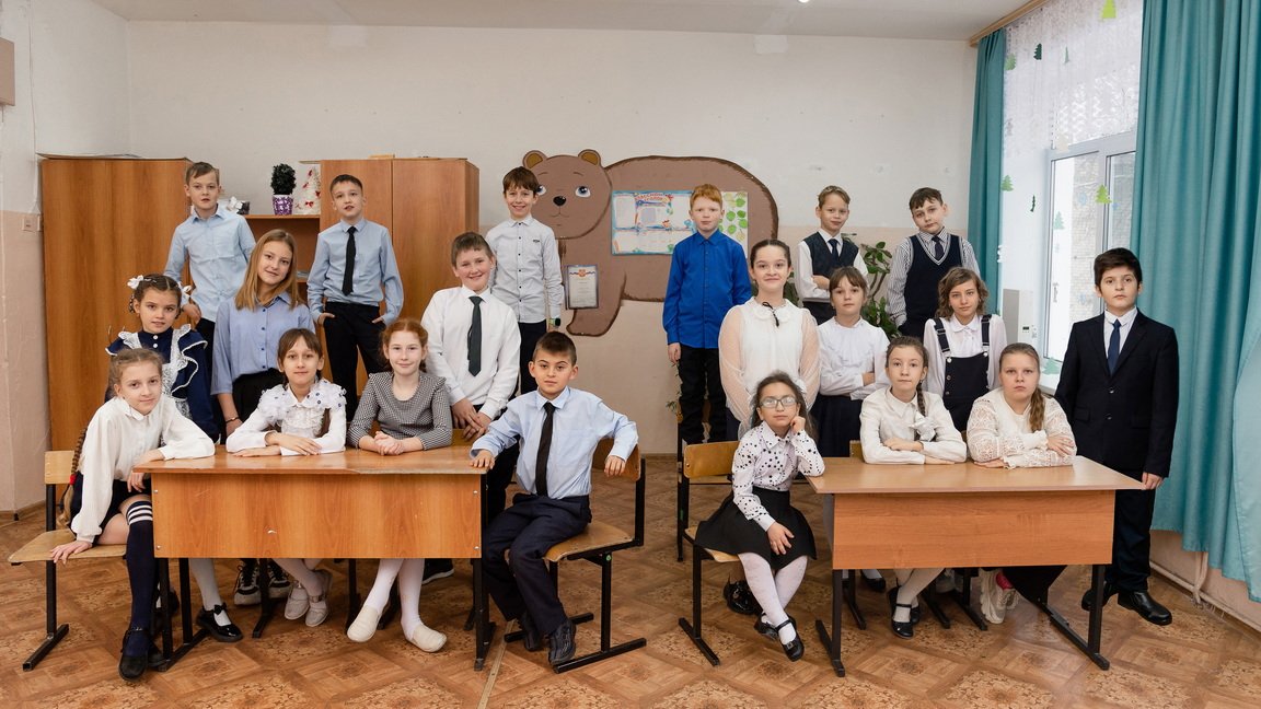 Заречье 4 класс 2023