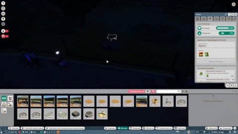 ПОДАРОК ОТ МАСЛИНЫ И БОРОДАВОЧНИКИ #2 PLANET ZOO ПРОХОЖДЕНИЕ