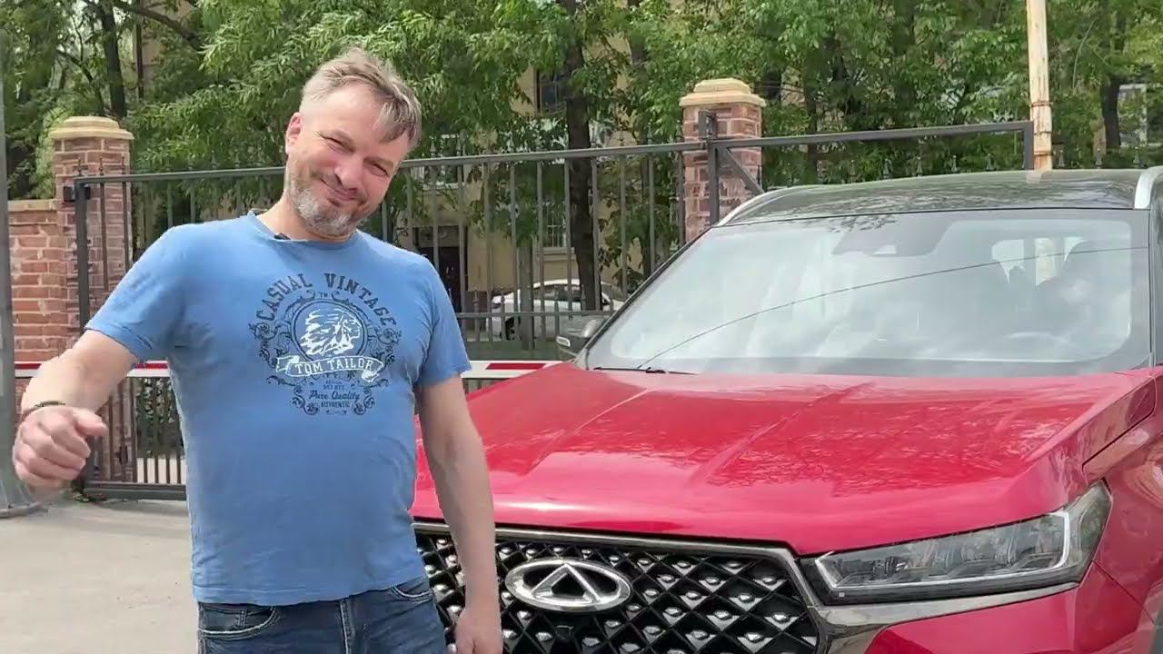 Хроники Ю и ЧУ. ЭПИЗОД ПЕРВЫЙ. Принцесса Пей Пей и старт из Москвы.