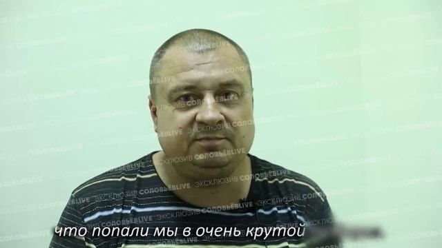 ЭКСКЛЮЗИВ I Командование ВСУ покинуло позиции и оставило солдат погибать