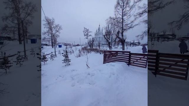 РОЖДЕСТВО