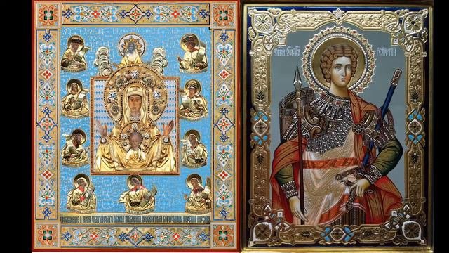 Литургия  05.07.20