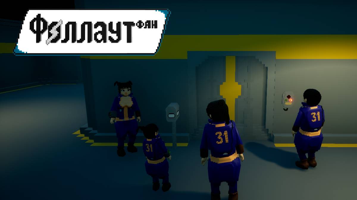 fallout_sozdanie_igry_standart_3