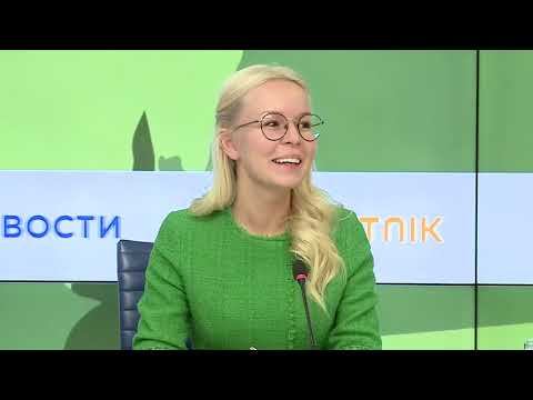 Итоговая пресс-конференция всероссийской акции «Сохраним лес» в 2022 году. Рослесхоз, общественники
