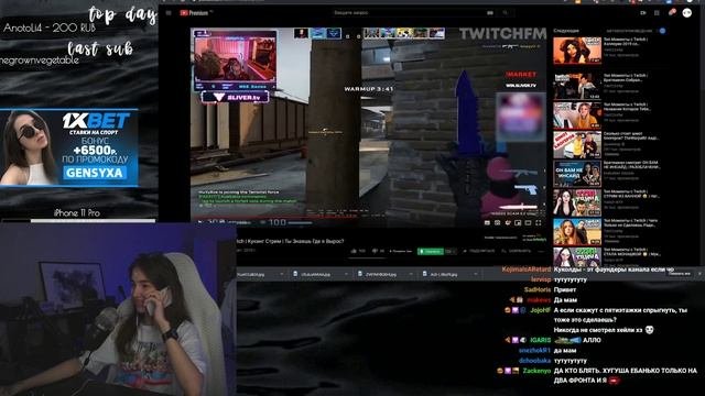 GENSYXA смотрит Топ Моменты с Twitch | Кукинг Стрим | Ты Знаешь Где я Вырос?