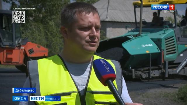 Хабаровский край восстанавливает дороги в Дебальцево