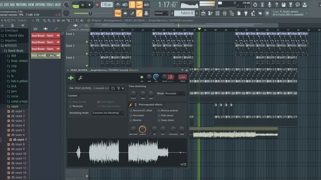 DEAD BLONDE – Бесприданница (FL Studio Rеmake)