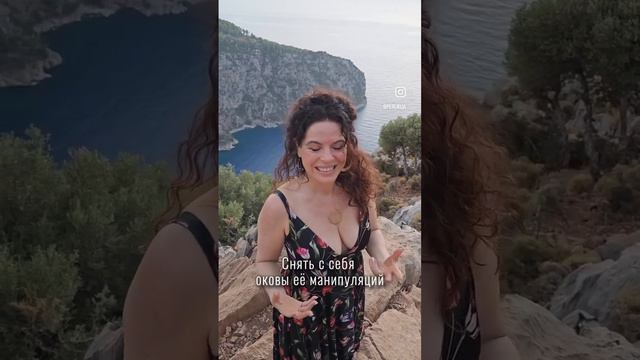 Узнали в себе эту псевдо хорошую девочку_ дляженщин женственность любовьксебе любовь shorts