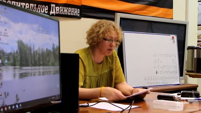 Основы буддистского знания  Расторгуева Т Н  1 часть