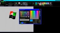 Windows Server 2008 R2 MS Paint
