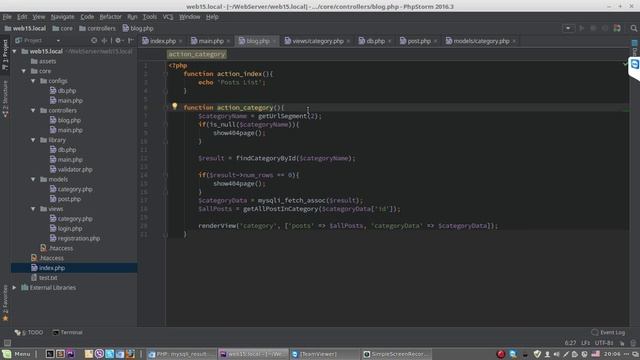 PHP. Пишем блог. Часть 4