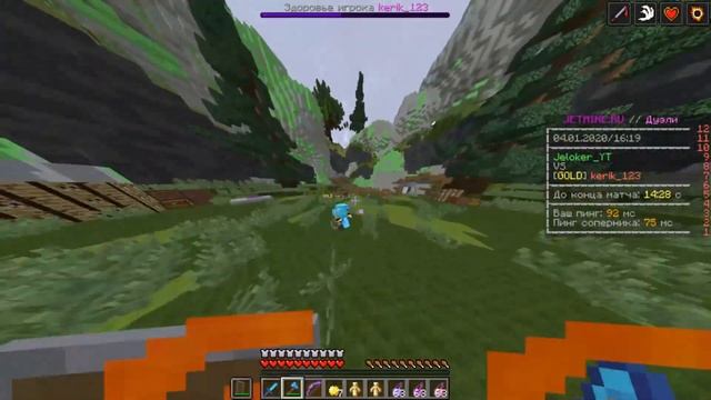 1# НОВЫЙ РЕЖИМ НА СЕРВЕРЕ  JETMiNE  ДУЭЛИ l ПВП 1 НА 1 С ИГРОКАМИ