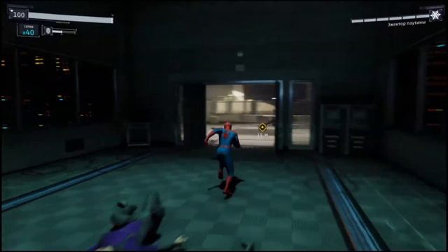 Marvel's spider man Часть 1 скажи пока пока Фиску