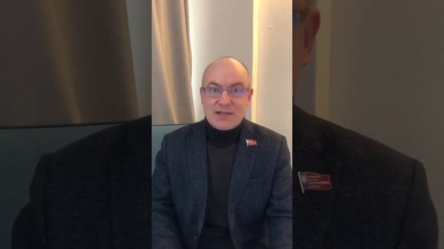 Обращение товарища Малинковича