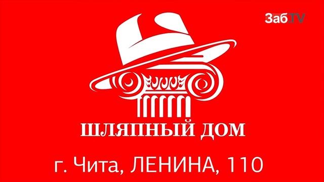 Погода на 10.03.2017