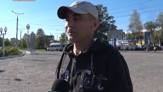 «В городе N» -  Приветы и поздравления с международным днем семь