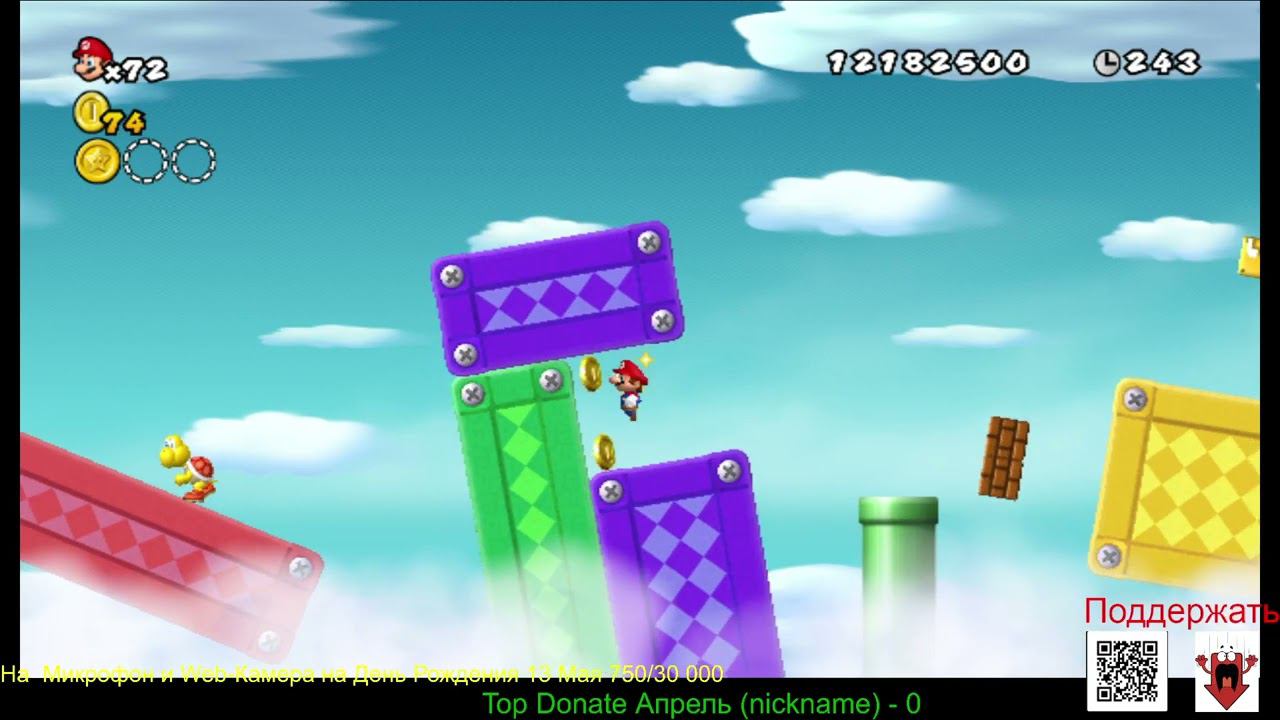 В Эфире New Super Mario Bros. Wii (Часть7)
