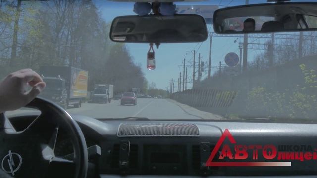 Движение по учебному экзаменационному маршруту 1  Автошкола Автолицей
