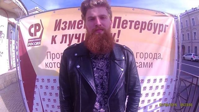 Адмиралтейский р-н. Низкие зарплаты и соц. выплаты, льготы, пособия