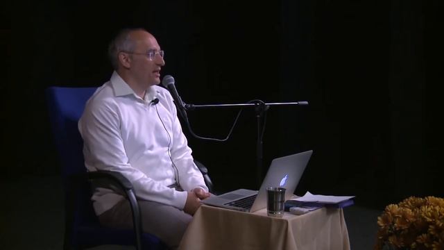 Торсунов О Г   Уважение к женщине и мужчине, их обязанности