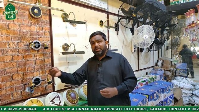 Wholesale Fans Market in Karachi | Ac Dc Inverter Fans | Eco Smart Fan | 30 watts Fan @PakistanLife