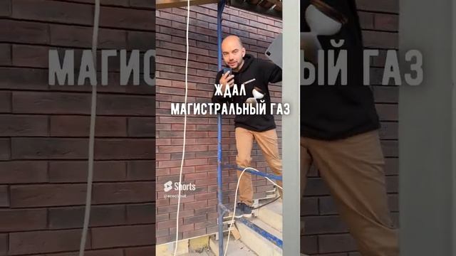 Отопление и кондиционирование коммерческого здания 1500 м.кв.  Геотермальное отопление.