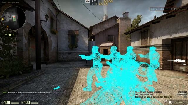 Возможно ли сделать эйс прострелом в CS:GO