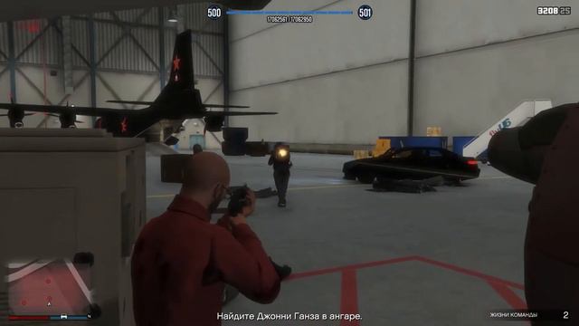GTA 5 online. The Contract. Эпизод № 9