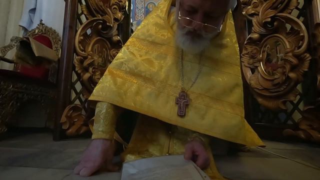 7 февраля Среда. Евангелие дня и отрывок из молитвы