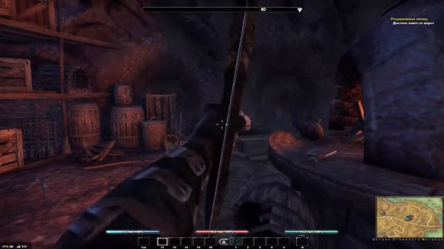 The Elder Scrolls Online Часть 1 - Время приключений