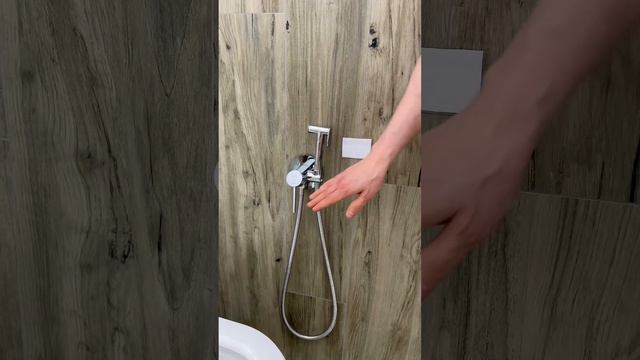 Гигиенический душ в санузле может быть опасен!🤯 #ремонт #дизайнинтерьера #ванная