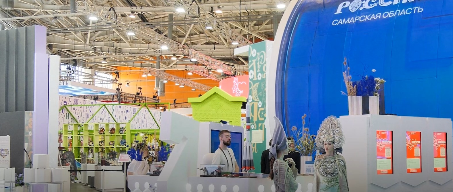 Свадебный фестиваль и 13-миллионный посетитель: главные события минувшей недели на выставке "Россия"