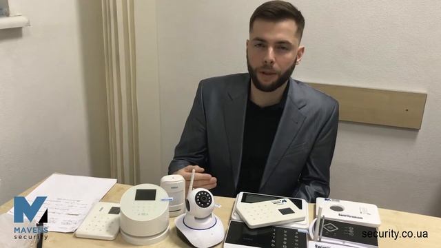 Что такое GSM сигнализация
