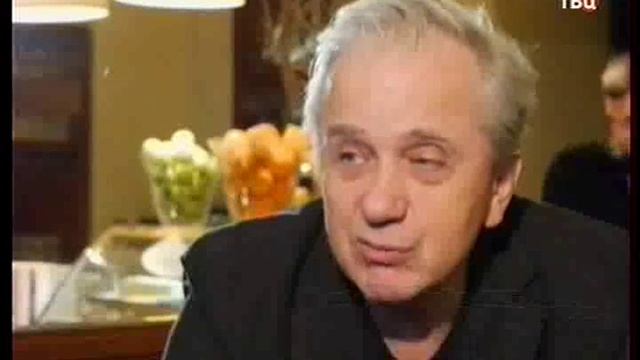 "Я умею держать удар" (Василий Ливанов)