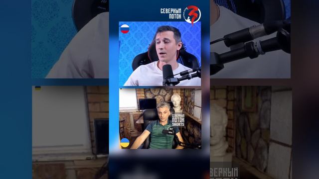 51400 детей пропали безвести #северныйпоток3