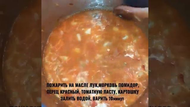 СУП С ФРИКАДЕЛЬКАМИ (а может быть с тефтелями, а может быть и ёжиками)