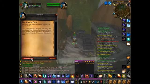 The Atal'ai Exile
