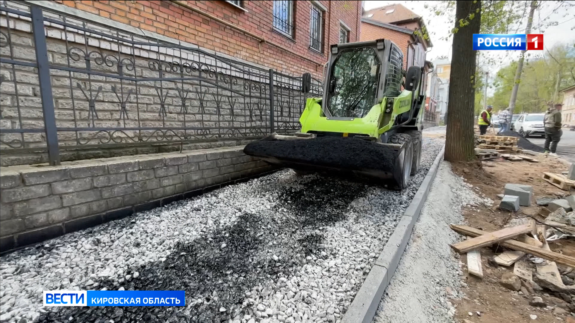 Для ремонта тротуаров в Кирове подрядчик привлекает дополнительные ресурсы