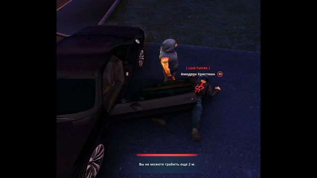 Нарезка 3