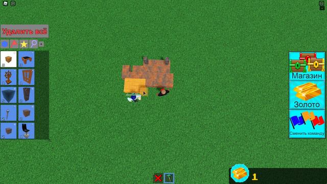 Roblox Построй корабль и найди сокровище