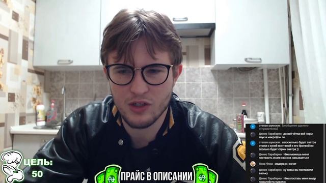 ?ЛАМПОВЫЙ СТРИМ  Общение музыка кайф