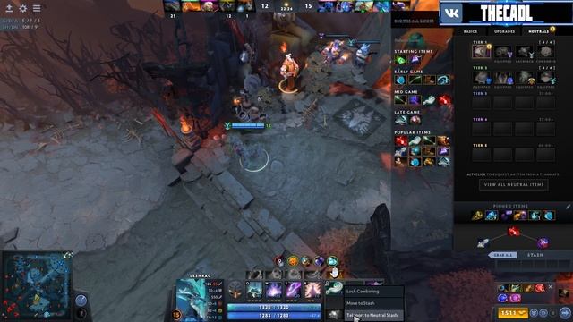 БЕШЕНЫЙ ОЛЕНЬ СЖИГАЕТ ПРОТИВНИКОВ!  Как играть на Лешрак Дота 2  Гайд на Leshrac Dota 2 7.26