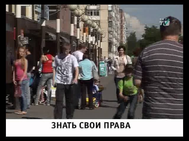 16 мая 2012. Круглый стол.avi