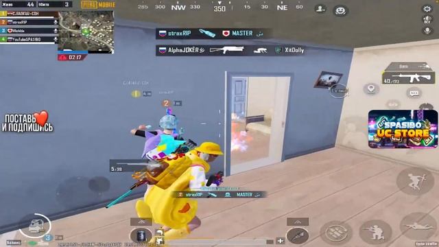 Часовой стрим | учу играть Сладкого Сна | стрим по Pubg Mobile