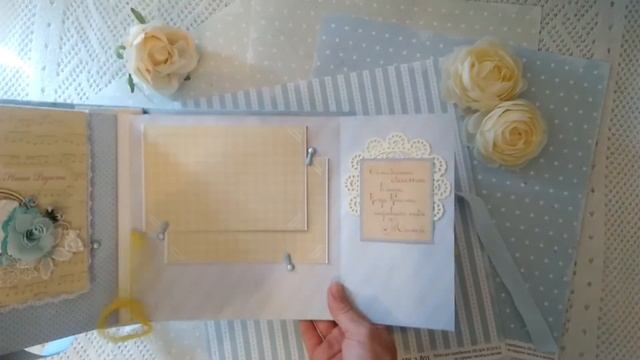 Альбом для малыша мальчика