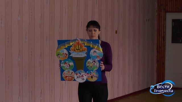 «Парад Олимпийцев 2017» в Геническом д/с «Теремок» - часть 2 воспитатели