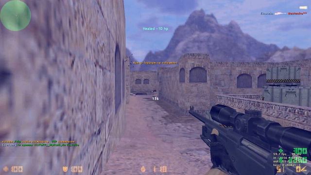 cs 1.6 Воспоминания !!!!