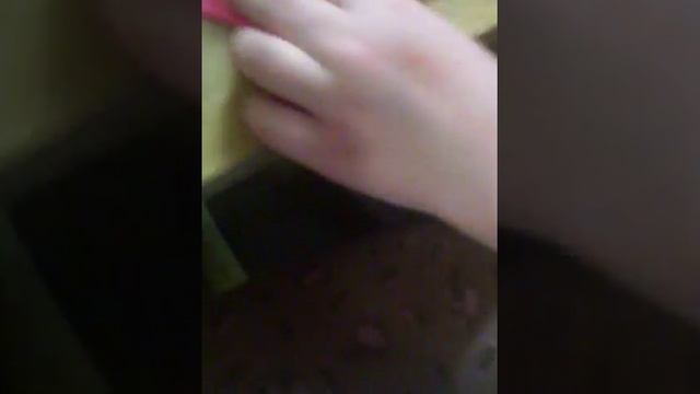 3 д открытка