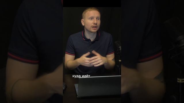 Как собрать криптопортфель 💼 #крипта#криптовалюта#портфель#обучение#заработать