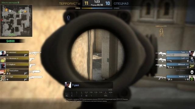 Самый лучший эйс в CS:GO  обезвреживание бомбы